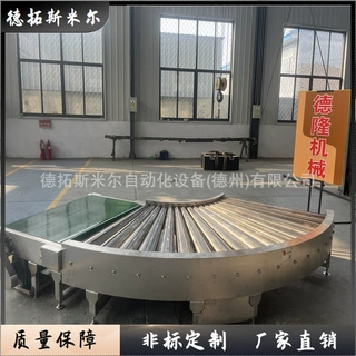 精密轴承滚筒输送机机械零件加工装配输送设备锻造件压铸机辊道线