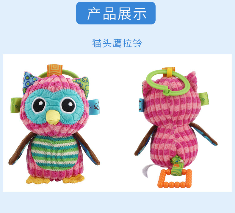 详情 (12)