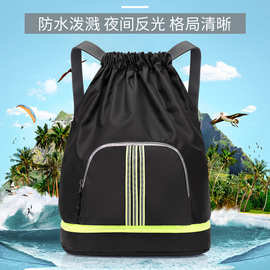 定制足球篮球束口抽绳双肩包带鞋仓logo轻便耐磨大容量学生便携包