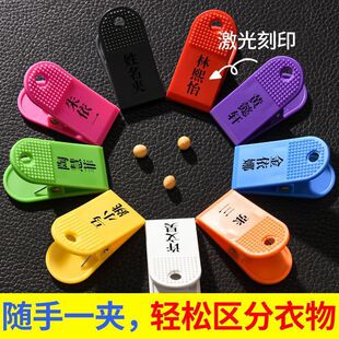 �ՌW�����·���ˮ�A������耳�̖�a�Ɣ����������ϊA