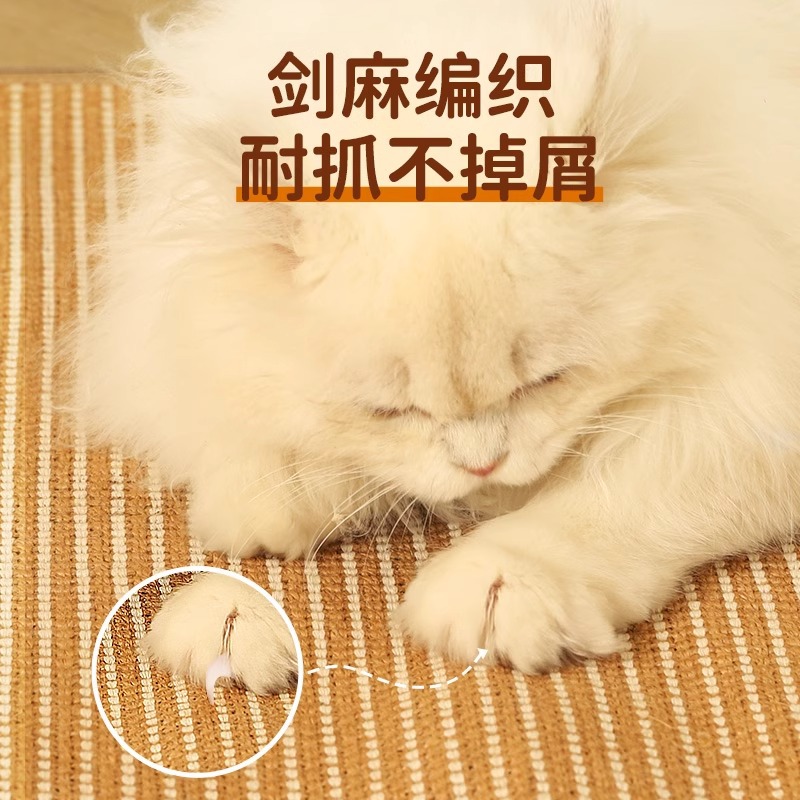 Tablero de agarre de gato de sisal Pegatina de pared vertical Alfombra de agarre de gato Pegatina de alfombra Sofá de pared Anti-captura de gato Sin astillas Pegatina de agarre de paño de agarre de gato