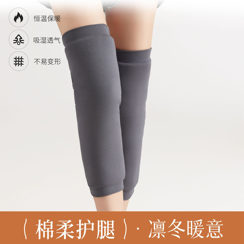 Pure Cotton Thickened Cotton Leg Warmers for Winter, Suitable for Men and Women with Cold Legs, Extended Length for Warmth and Sleeping Knee Protection