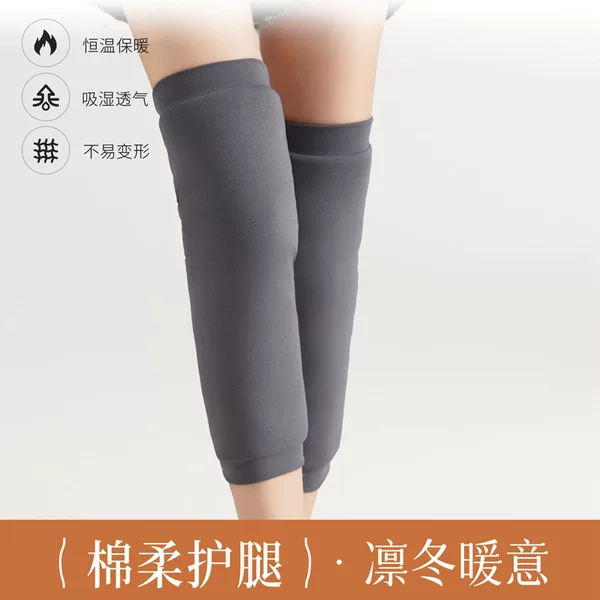 Pure Cotton Thickened Cotton Leg Warmers for Winter, Suitable for Men and Women with Cold Legs, Extended Length for Warmth and Sleeping Knee Protection