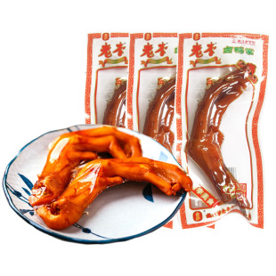 ����С�������u����32g����ζ���u��צ��ʳ�uζ��ʳ���eС��ʳ