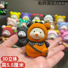 【20個セット】バックパックベア 石膏人形ぬりえ DIY 白生 手作り落書き かわいい 3D人形遊び