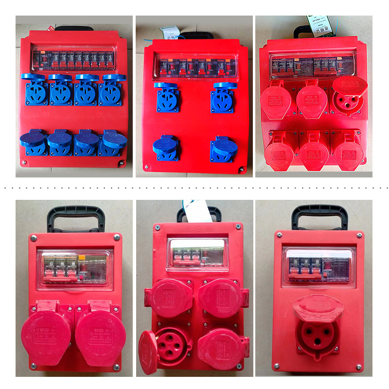 Handheld small electrical box waterproof socket five holes with GFCI switch, distribution box construction site temporary mobile electrical box