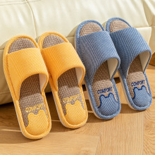 春秋亚麻拖鞋女四季室内居家用棉麻踩屎感家居防滑夏季情侣男批发