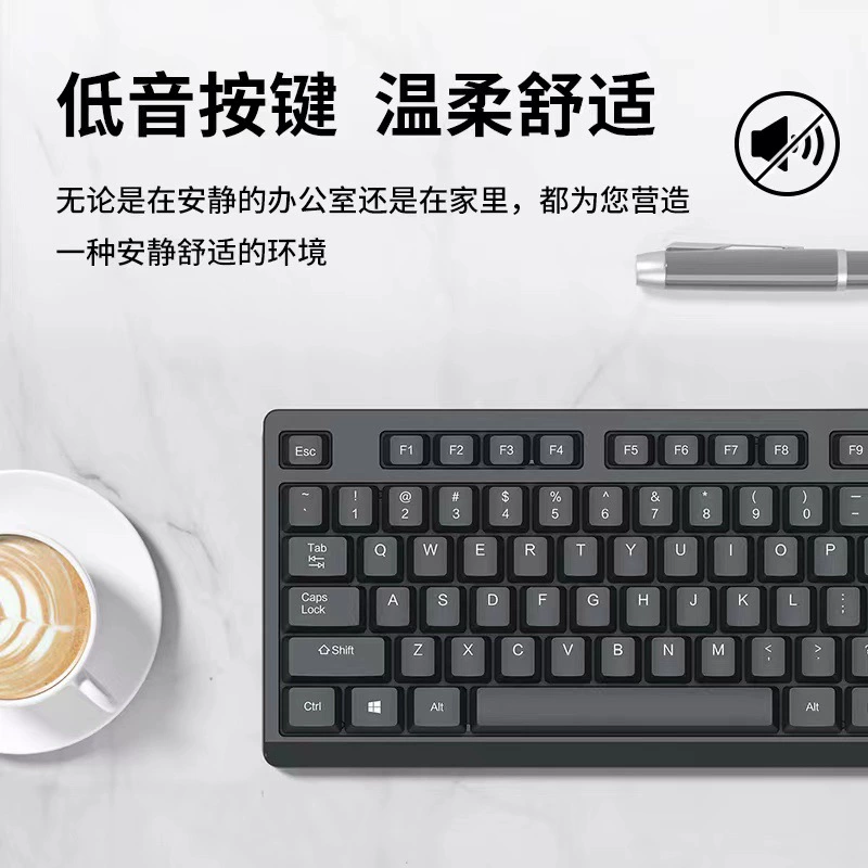 Клавиатура для ноутбуков Philips Business - комфортная, бесшумная конструкция для офиса и игр