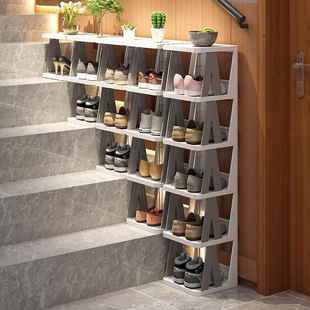 Simple Stair Shoe Rack for Home Entrance Steps Shoe Storage Combination Vertical Dust-Proof Shoe Cabinet