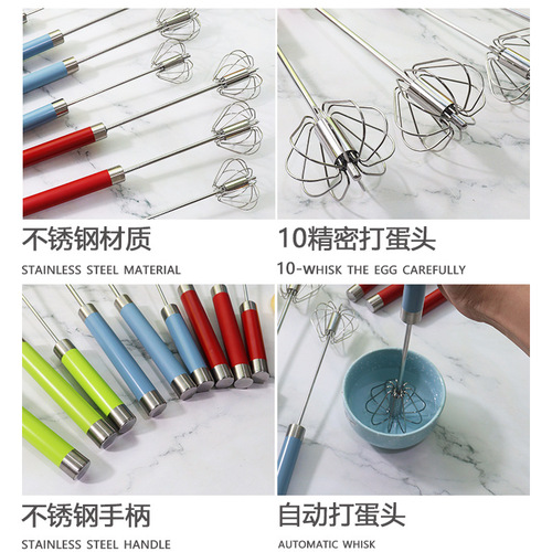 Factory stainless steel egg beater semi-automatic egg beater egg white cream whipper rotating manual egg beater wholesale