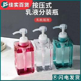 其他居家日用;衣钩/挂钩;鞋套、鞋刷