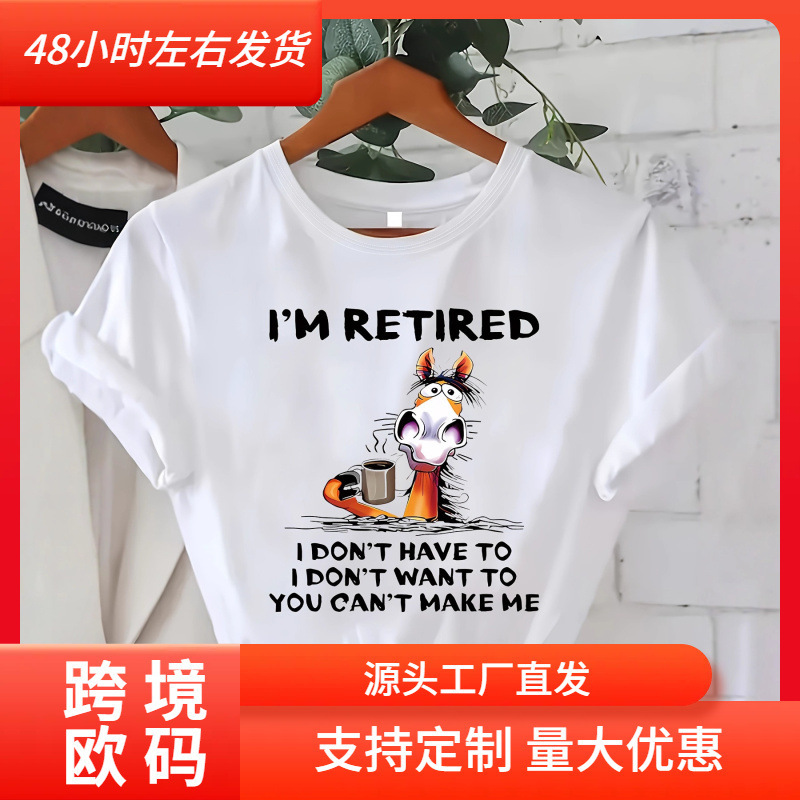 [Cross-Border European Size] Women's Casual Short-Sleeved T-Shirt - Funny Retirement Slogan and Cat Pattern Print