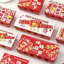 ���Ǻ��J�����С�������Ǻ��J���b���д���һ���ԾW�t������