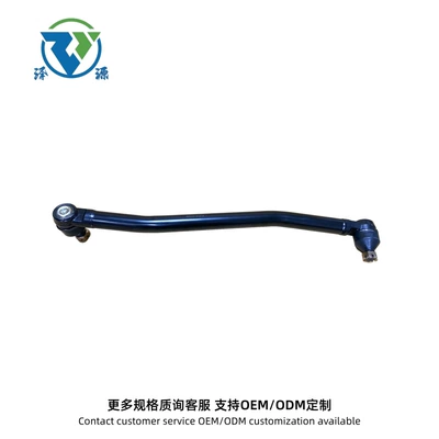 PKD211 pull rod assembly – Steering rod