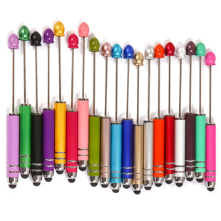 DIY Touch Screen Beaded Pen Creative Beaded Pen Ready for Quick Delivery Gradient Cute Beaded Multi-Color Ballpoint Pen