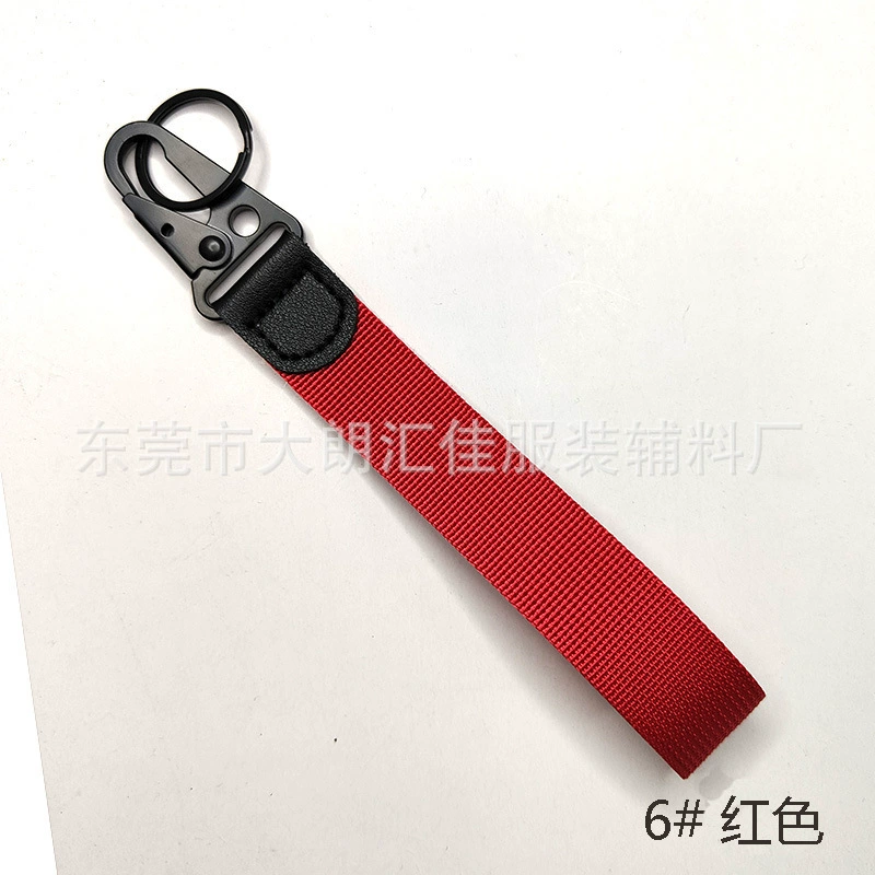 Keychain with key, mobile phone, nylon strap, camera for keys, fall protection, business version