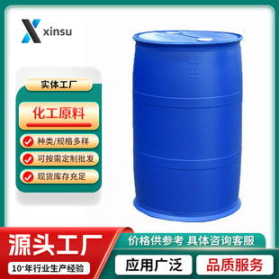 1,1,1-���ȱ�ͪ 1,1,1-���ȱ�-2-ͪ 1,1,1-����-2-��ͪ 918-00-3