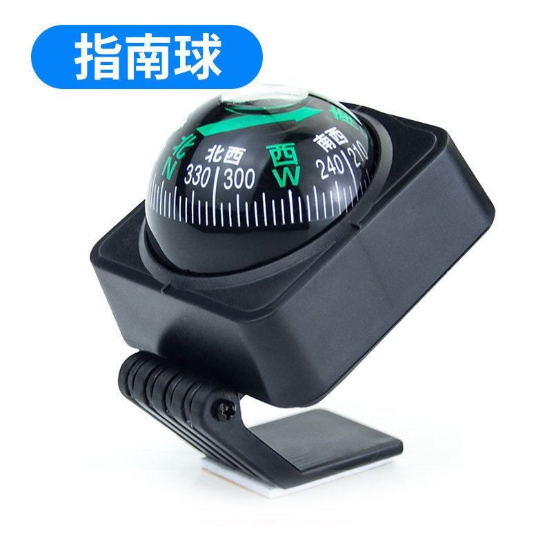 High Precision: Jǐn Jūn Yíng Avto kompas - traceless-adhesive-compass-ball-foldable