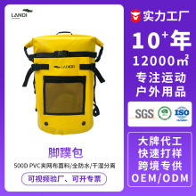 �羳��Ʒ���ɝ��_�����ˮ�����Ӿ���ð���ˮ���p�米�������~�_