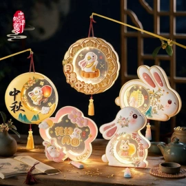 节庆用品;圣诞装饰品;灯笼
