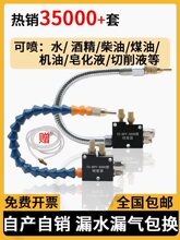 �f����s��̙C���F�� �C���������Һˮ�� �����^���m�������F��