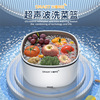 new pattern multi-function automatic Vegetable Basket fruit Cleaning machine double-deck Vegetables fruit Drain device household multi-function