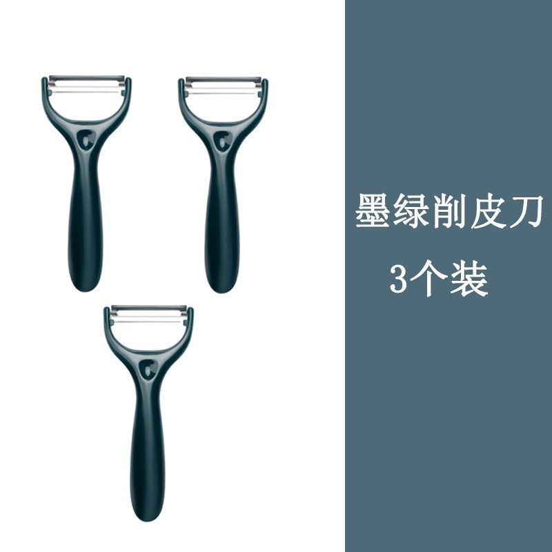 Cuchillo de frutas cuchillo doméstico cuchillo afilado cuchillo de acero inoxidable 2 en 1 cuchillo de peeling para estudiantes de melón y fruta image 12