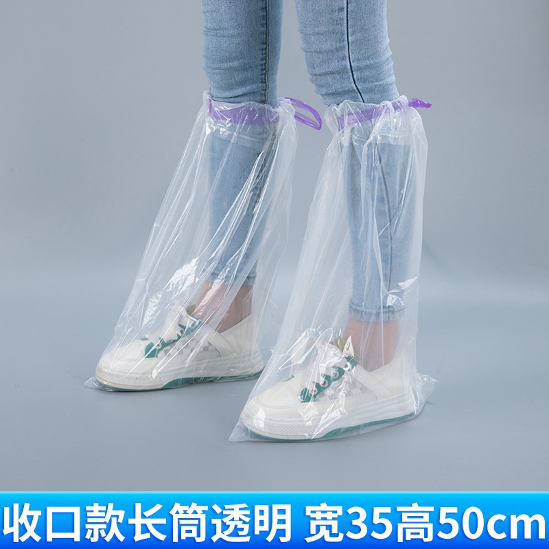 一次性雨衣旅游景区户外漂流演唱会加长加厚一体式便携卡片雨披|undefined
