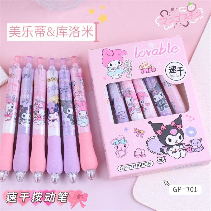 Kolomi pulsación de bolígrafo neutro bolígrafo de examen de alta belleza para chicas lindas bolígrafo de secado rápido 0.5 bolígrafo de agua negra de carbono