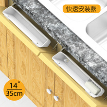 14"����������Ű�װ����ʽ�������ɺ�SINK FRONT TIP TRAY