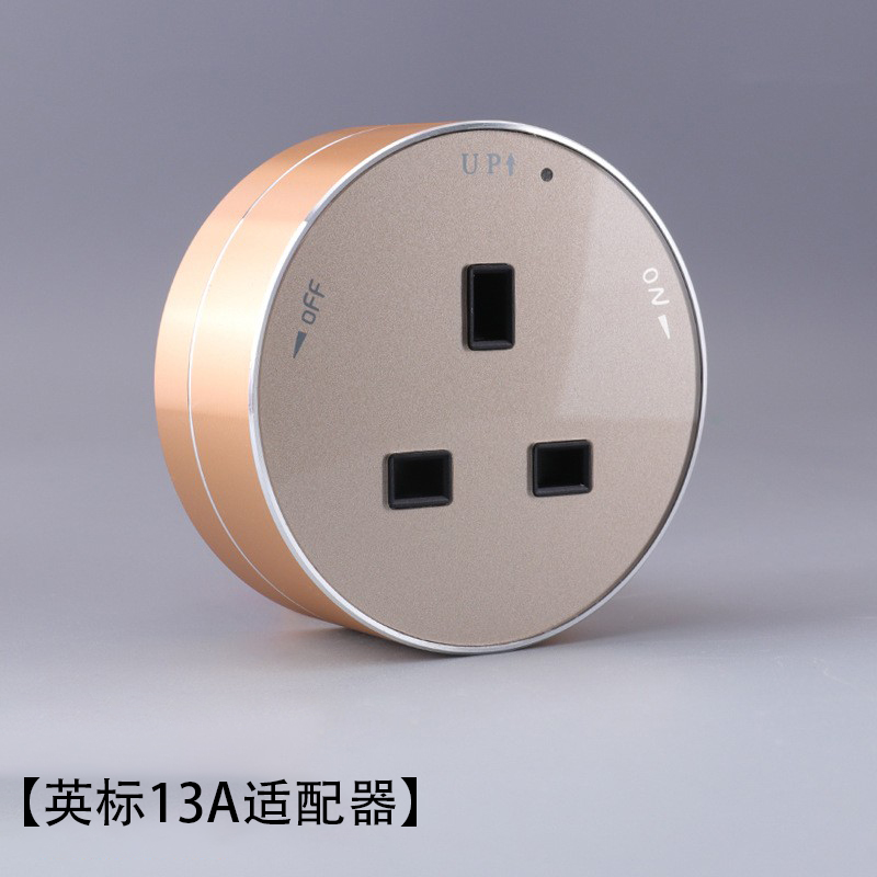 Enchufe ferroviario británico 13a abierto cocina sala de estar carril eléctrico móvil adaptador de Hong Kong y Macao placa de conexión negra image 52