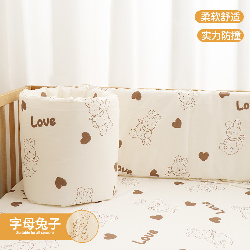 알파벳 토끼 (높이 28cm)