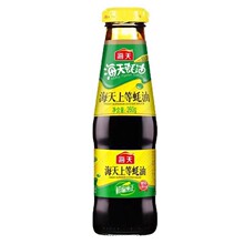 �����ϵ����260g/Сƿ���ß������պ�ϰ��ݛ��賴���{ζƷ���l