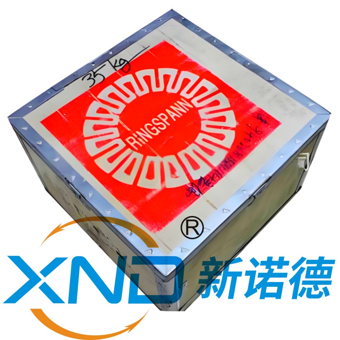 德国RINGSPANN-FXM56-25单向离合器/楔块单向逆止器/弗兰德减速机