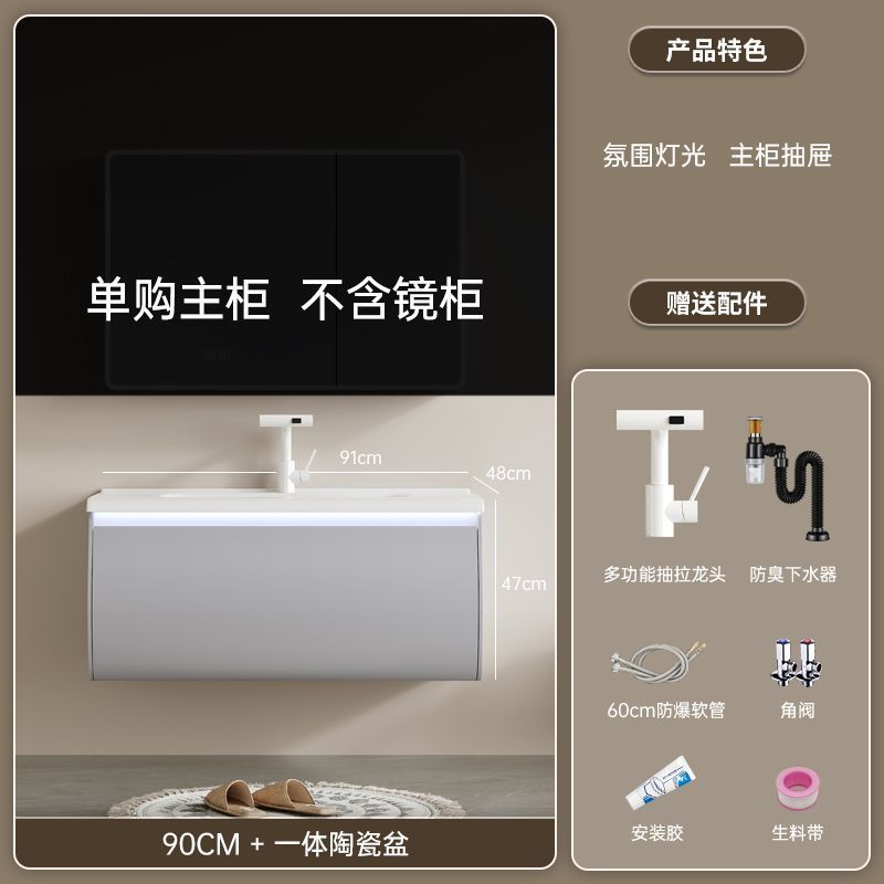 Nuevo gabinete de baño de madera sólida cerámica una bañera gabinete de lavabo de baño doméstico lavabo combinado lavabo