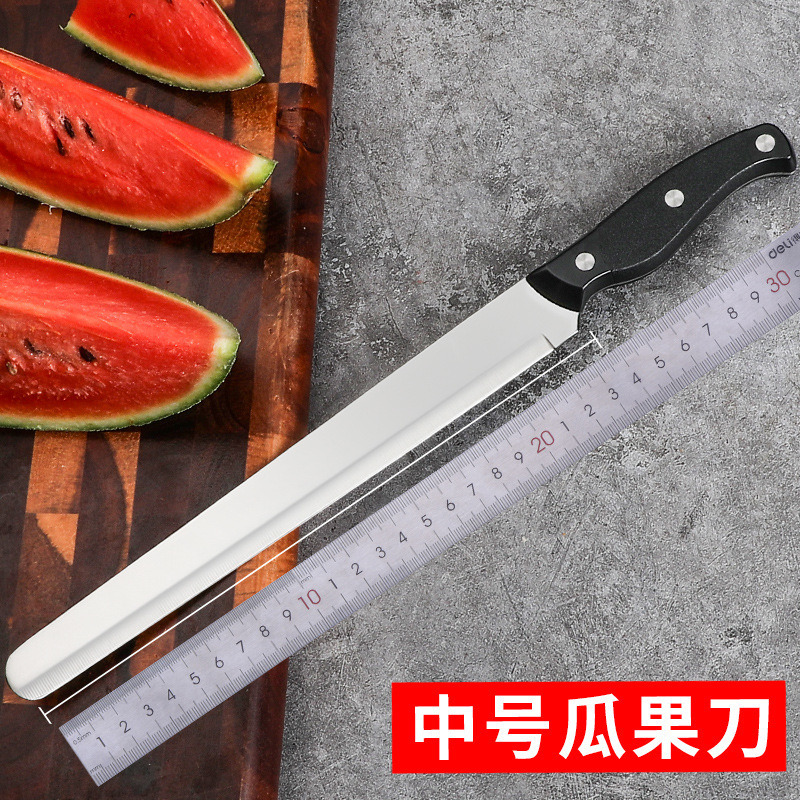 Cuchillo de frutas conjunto doméstico comercial de corte de sandía grande alargado cuchillo de frutas de corte de cabello plano cuchillo de pelado Yangjiang