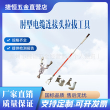 ������|�B���^���ι���C4031822C4031850C4031851C4030704C40306