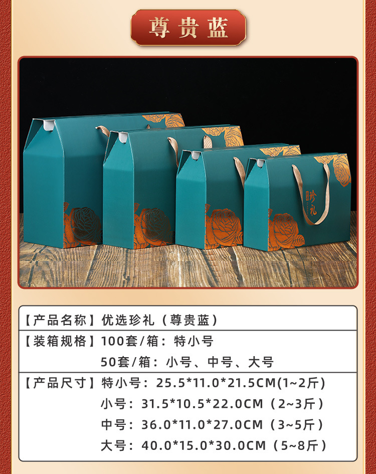 Предпочтительный драгоценный синий* очень маленький размер