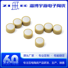 ����մ� �S�ҹ�������մɈAƬP5 ����մ��� ��늾��w ����Ƭ