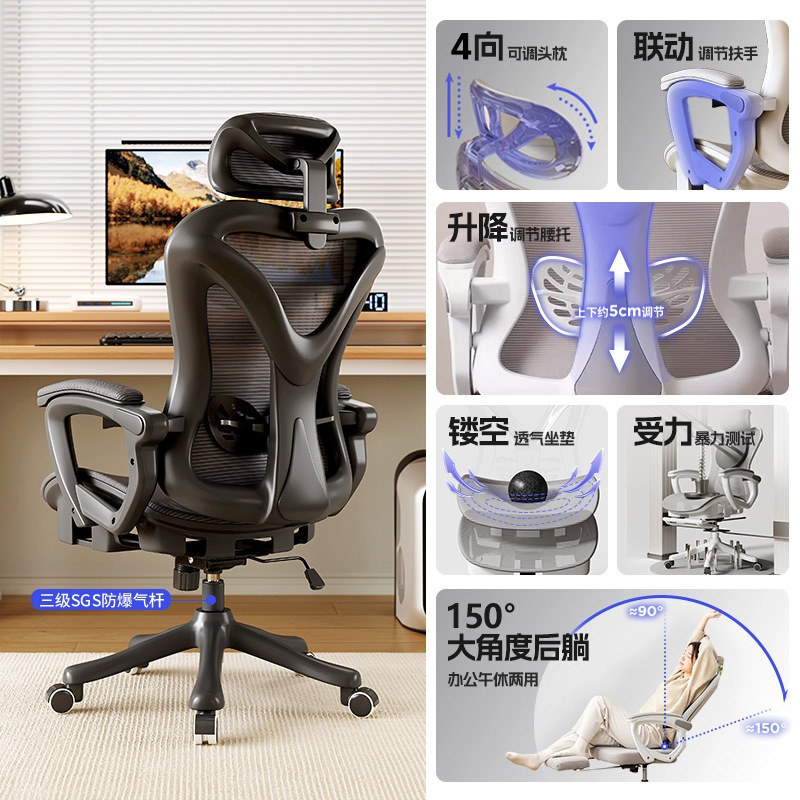 Silla de deportes electrónicos silla ergonómica silla de computadora confortable silla de juego reclinada para hombres dormitorio asiento respaldo