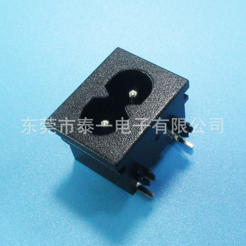 桌面锂电池充电器C8接口23*18焊板式8字尾AC电源全铜母插座DB-8