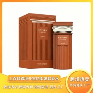 �羳����Afnan Historic Sahara Unisex Extrait�|�ϰ�Ůʿ���F��