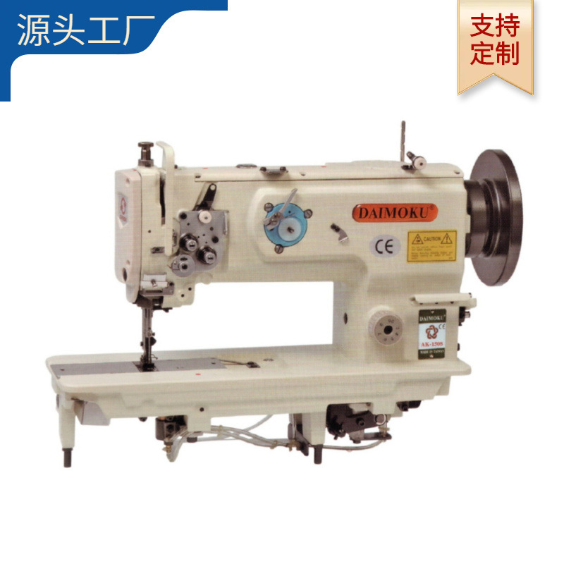 单双针厚料平车