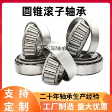 �S�����lӢ�ƈA�F�L���S��02474/20 02872/20�ǘ�׼�S�н����Q