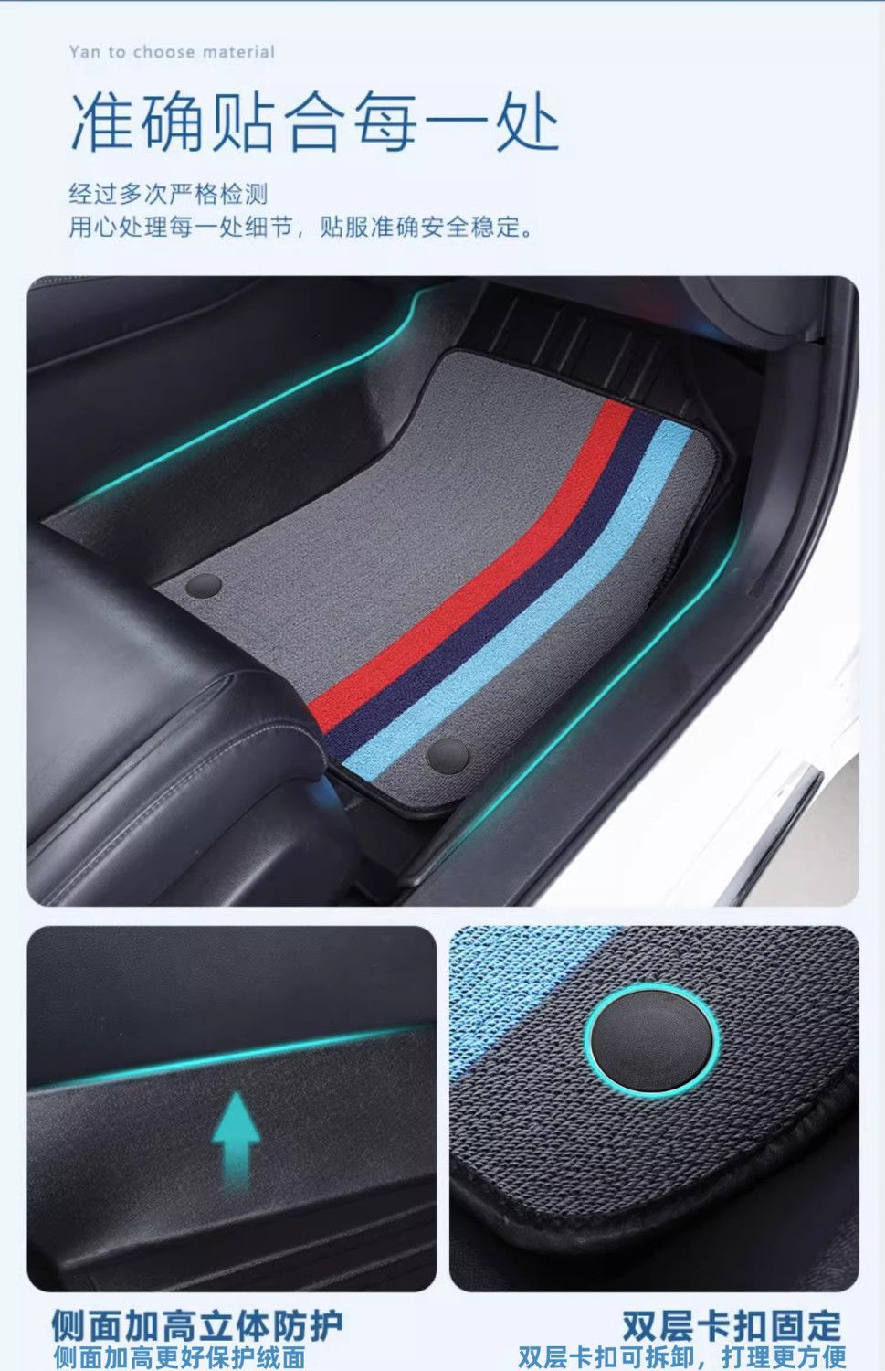 BYD Seal Floor Mats 22/23/24/25 Models EV/DMi Full Surround Special TPE Car Floor Mats