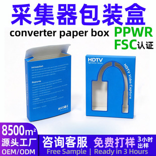 ҕ�l�ɼ������b�ж��� usb�D�ӿڲʺа��b�_���� �����p��й��S