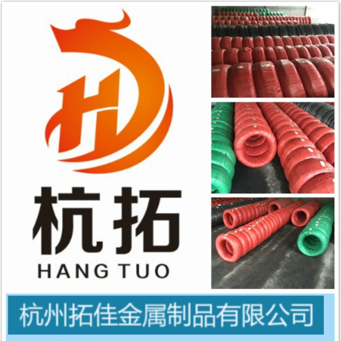 弹簧钢丝2.5mm 压簧 扭簧 拉簧高强度弹簧丝