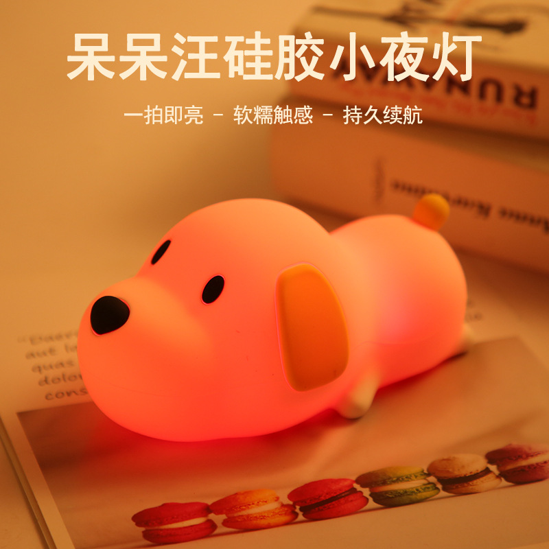 Cartoon puppy silicona luz nocturna luminosa colorida luz de atmósfera de cambio de color USB incorporada luz nocturna recargable