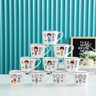 һ�����մ�ˮ����ͨ�H�ӱ����Կɐ��մɱ��W�t�����ͥ��ͱ����b