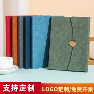 商务三折笔记本文具本子企业会议活动礼品商务笔记本定制礼盒套装